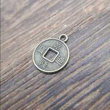 P108 ancient Tibetan coin pendant