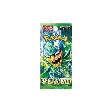 Mask of Change Booster Pack - 4521329362519