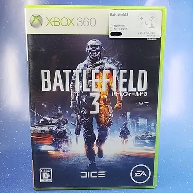 Battlefield 3 (Microsoft Xbox 360, 2011) Japanese Import Video Game US SELLER