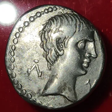 Augustus AR Drachm of Masicytus, Lycia. Silver (3.7g) Ancient Rome