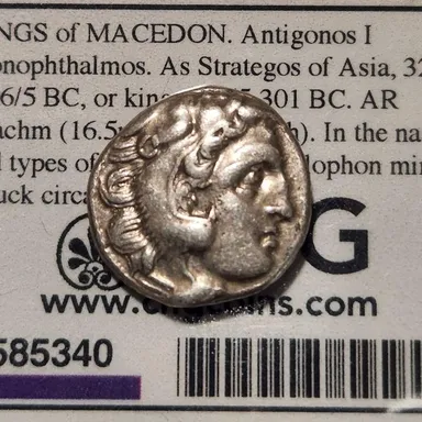 KINGS of MACEDON. Antigonos I Monophthalmos. As Strategos of Asia, 320-306/5 BC.
