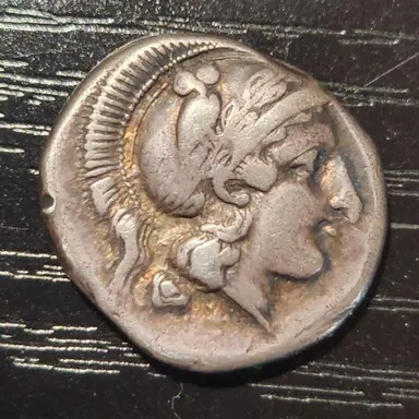 Campania Hyria AR-Didrachme 400-395BC (7.3g, 20mm) Silver. Head of Athena wearing the Attic helmet on obverse and bull on reverse.