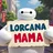 lorcanamama