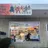 darkstarcomics1234