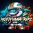 mofiyyaaa_ripz