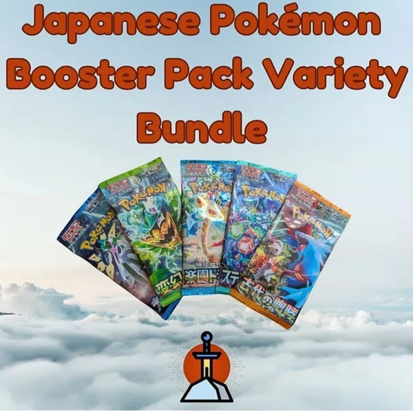 Excalibur TCG Japanese Pokmon 5 Booster Pack Variety Bundle  Whatnot:  Shop, Sell, Connect