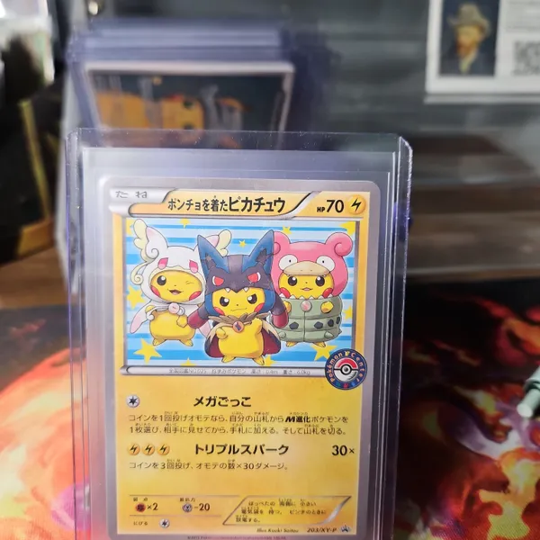 pokemon card japanese - poncho-wearing pikachu 203/xy-p - promo Poncho Wear Mega Campaign PSA 10 Poncho-wearing Pikachu (XY-P 203), XY