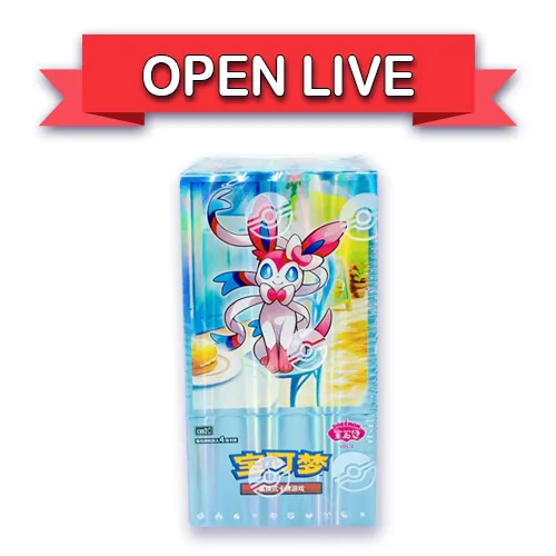 0. $68 Pokemon Chinese 151 Horizon Gem Vol 2 Booster Box [Simplified  Chinese] Open Live  Whatnot: Shop, Sell, Connect