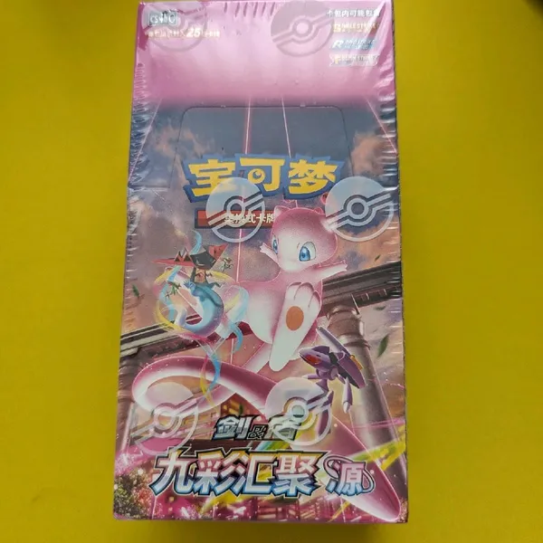 pokemon first edition booster pack for sale JP) Inferno X Booster Box – tinkaduck