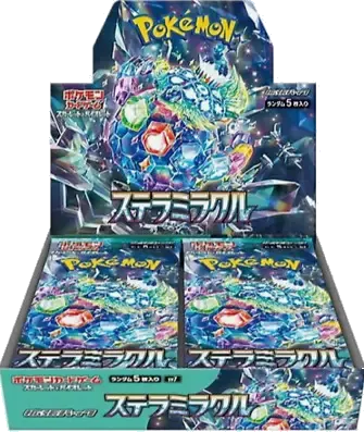 Japanese Stellar Crown Booster Box **RIPPED**  Whatnot: Shop, Sell, Connect