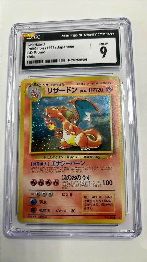 1999 Pokmon CD promo CHARIZARD HOLO CGC 9 (a32  Whatnot: Shop, Sell,  Connect