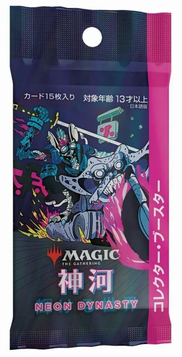 Magic - Japanese Collector's Booster Pack x 1 - Kamigawa Neon Dynasty   Whatnot: Shop, Sell, Connect