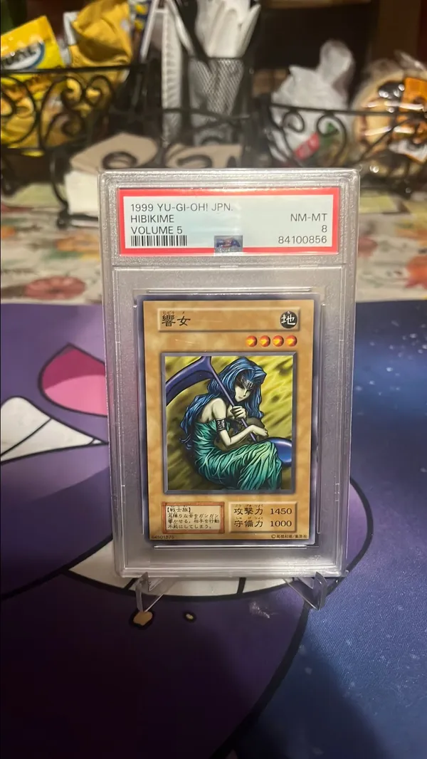 1999 Japanese Yu-Gi-Oh! Hibikime Volume 5 PSA 8 NM-MT  Whatnot: Shop,  Sell, Connect