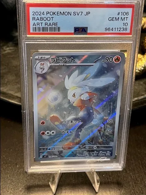 Raboot #106 Pokemon Japanese Stellar Miracle PSA 10  Whatnot: Shop, Sell,  Connect