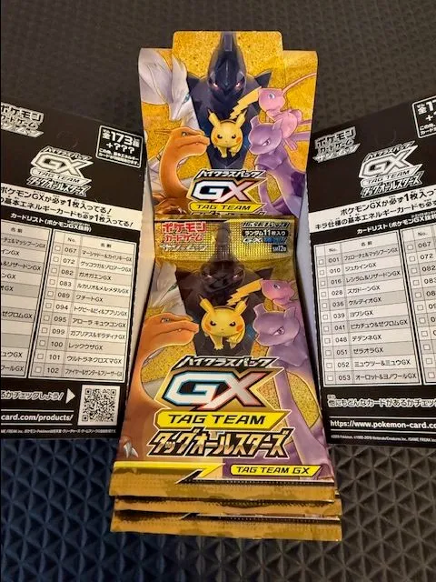Pokmon TAG TEAM GX All Stars - Sun & Moon High Class Booster Pack   Whatnot: Shop, Sell, Connect