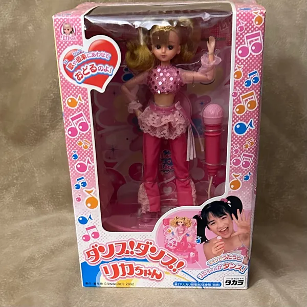 Takara Japan Doll Poupée Licca-Chan Ana's Licca Chan New ! (2