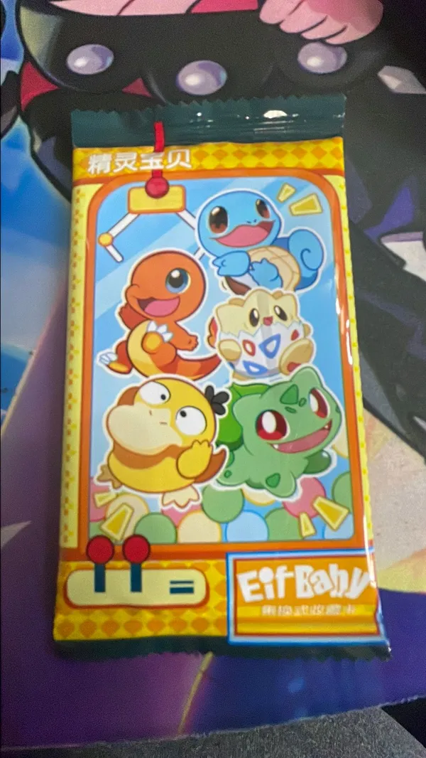 do they still make 1st edition pokemon cards Pokémon Elf Eif Origin Collection 4.0 (Booster Box) (Chinese) –  TruchaPokeShop