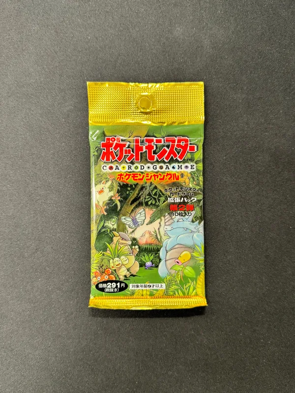 Pokemon Japanese Jungle Booster Pack SEALED  Whatnot: Shop, Sell, Connect