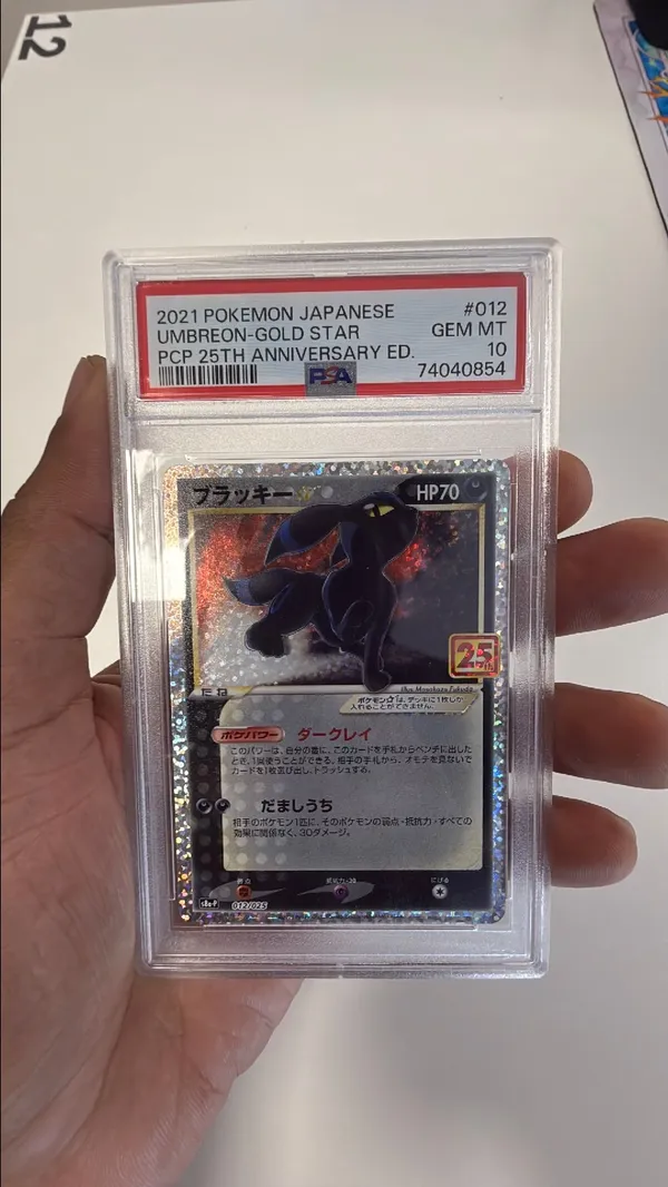 umbreon pokemon card 25th anniversary : GETGRADED 10 Pristine or any other effects on that Pokmon Umbreon #17 Prices | Pokemon