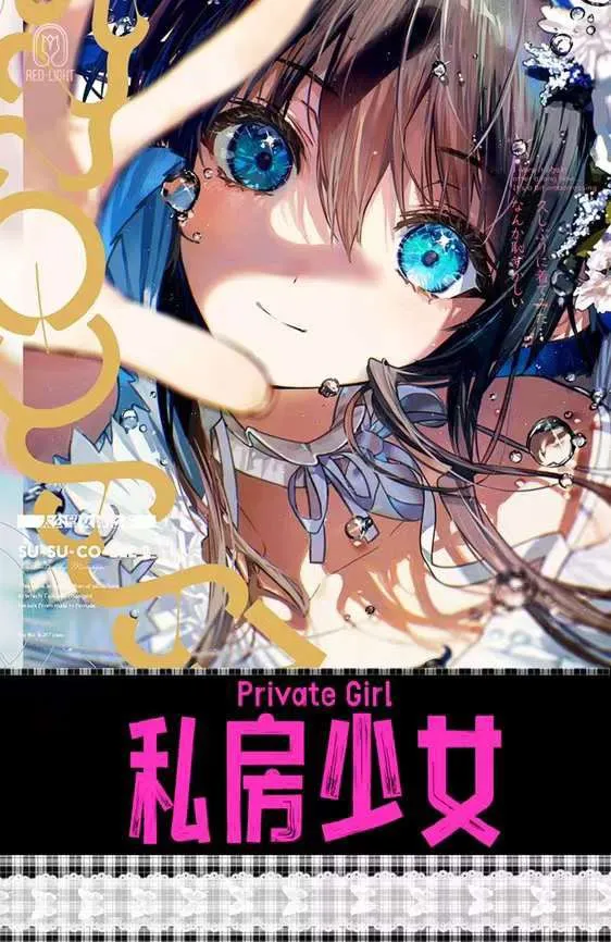 waifu booster box Amazon.com: EGC Goddess Story Booster Box Anime Waifu Trading Cards  Collectible Card Game CCG TCG (Goddess Beauty Girl Party 5) : Toys & Games main image 1