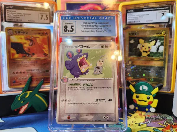 CGC 8.5 Imakuni?'s Loudred(T Promo Card)  Whatnot: Shop, Sell, Connect