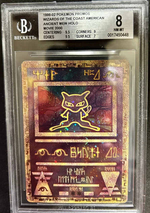 2000 Movie promo, Ancient Mew ,  Whatnot: Shop, Sell, Connect