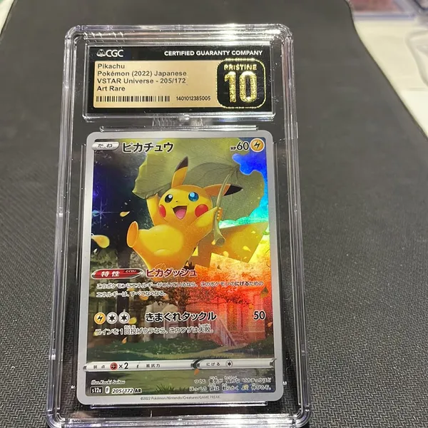 pikachu vstar pokemon card Pokmon GOD Pack | Ultra Rare Cards minor image warping may be present due to our scanning process Pikachu V 2020 Pokemon Vivid