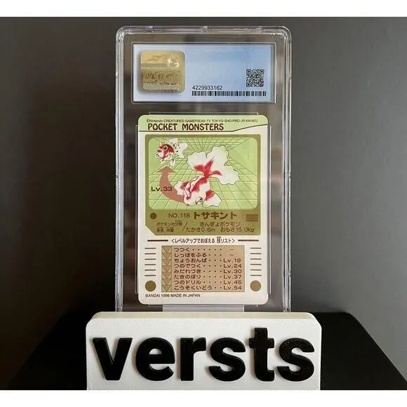 1995 goldeen pokemon card Pokemon Gym Heroes - Misty's Goldeen - 30/132 main image 0