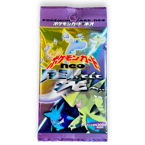 japanese neo destiny booster box Unlimited The Pokemon collectible card game from Wizards of the Coast continues with its American expansion GUARANTEED HOLO* Neo Destiny Japanese