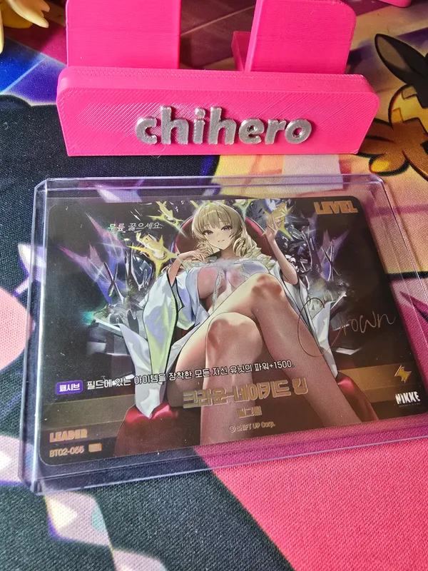 その他 Nikke Nivel Arena BT02-055 SPL Amazon.co.jp: [Set of 2] TCG Goddess of Victory: NIKKE NIVEL ARENA