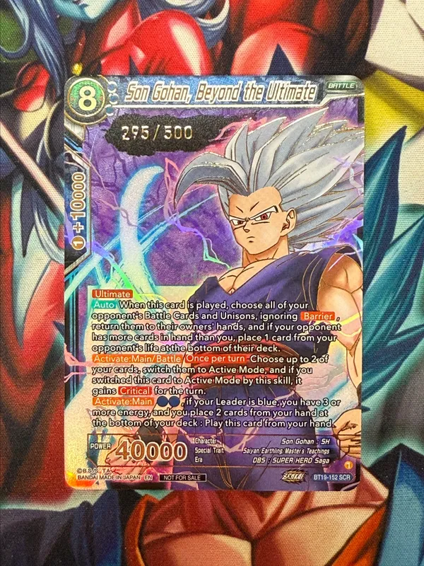 Son Gohan, Beyond the Ultimate (Serial Numbered) - 2025 Top 16