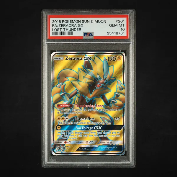 ポケモン花札 ロゼレイド 2016 GEM MT 10 ポケモン花札 ロゼレイド 2016 GEM MT 10 ポケモン花札