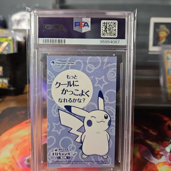 2016 Pokemon Japanese Xy Promo Pncho-Wear. Pikachu Mc