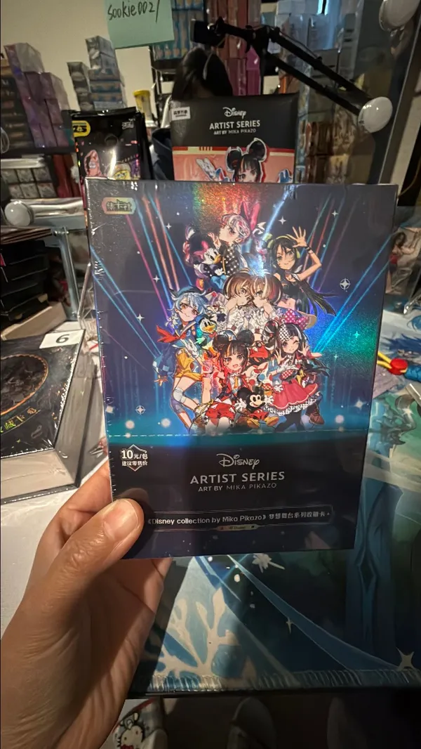 Card Fun Disney Mika Pikazo Artist Series sealed box · Whatnot