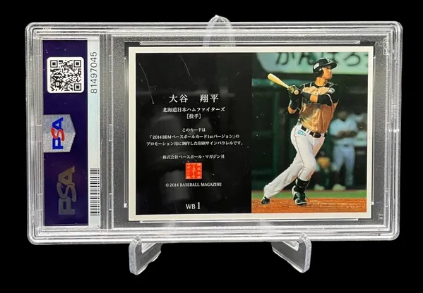 ゲームセンター・ゲームカード OHTANI 2014 BBM 1ST VER ART OF AUTO ART 2014 BBM 1st Version Art Of Auto #WB1 Shohei Ohtani PSA 10 GEM