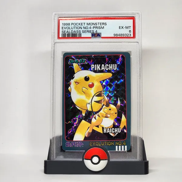 Evolution No. 4 - Pikachu & Raichu 1998 Pocket Monsters Sealdass