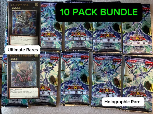 10 PACK BUNDLE | Photon Shockwave Korean PHSW-KR OCG Yu-Gi-Oh