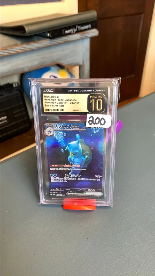 CGC PRISTINE10 ブースター ex SAR PSA10鑑定済〕ブースターex【SAR】{202/187}