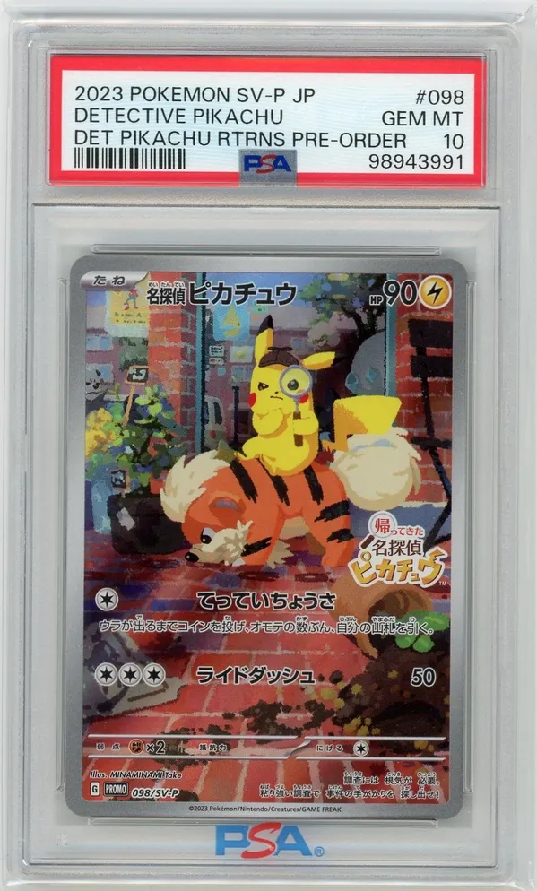 Pokemon Japanese Sv P PSA 10 Detective Pikachu 098/SV-P Japanese