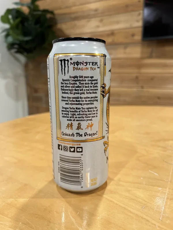 MONSTER DRAGON TEA Energy Drink 15.5oz NEW Can RARE