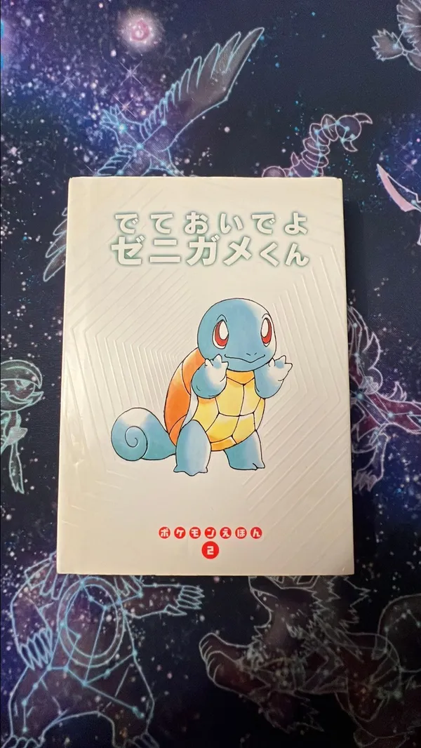 Japanese Pokémon Tales Kids Story Book #2 'Come Out, Squirtle