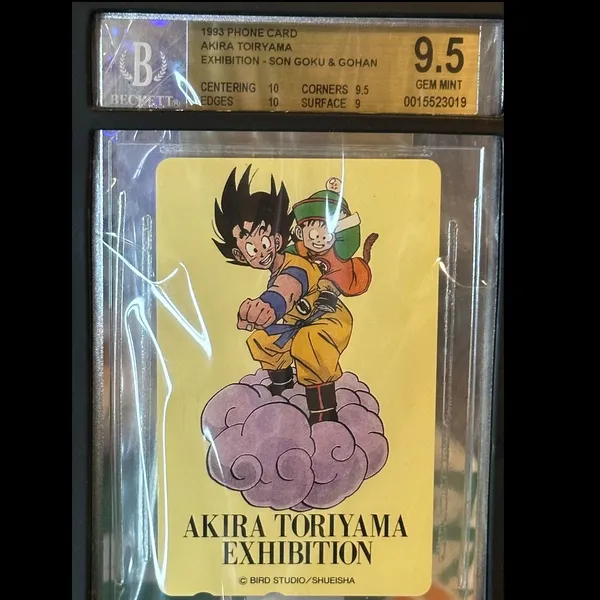 AKIRA TORIYAMA EXHIBITION POST CARDS 超レア Chrono Trigger Akira Toriyama's World Exhibition Original B2