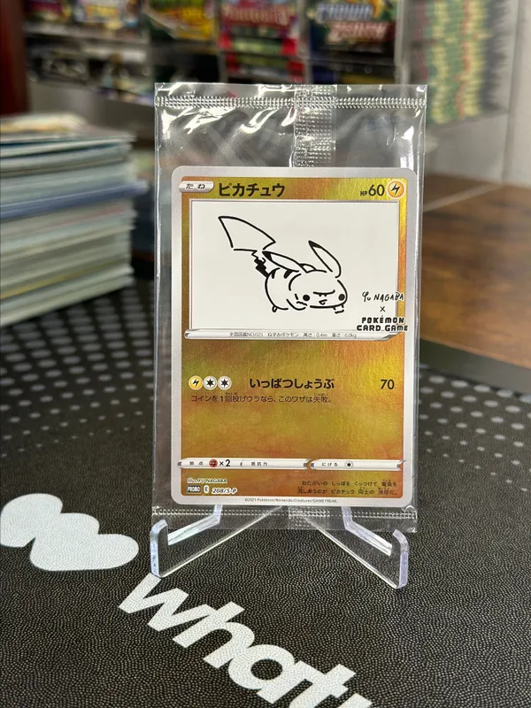 Japanese Pokemon Cards YU NAGABA X Pokémon - Promo Booster Pack