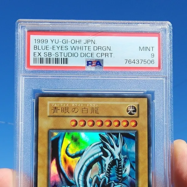 1999 Yu-Gi-Oh! Japanese Ex Starter Box Blue-Eyes White Drgn